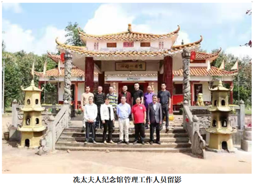 微信图片_20220523120741.png