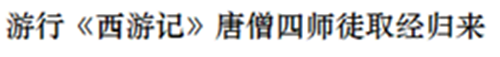 微信图片_20220523120755.png