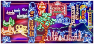 微信图片_20220525135218.png
