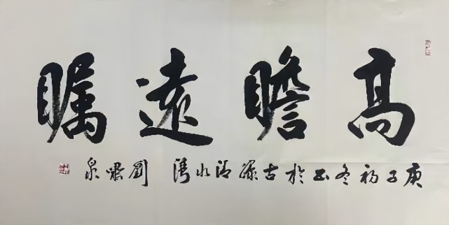 1653472873918906.jpg