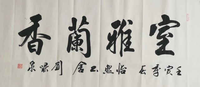 1653472912114209.jpg