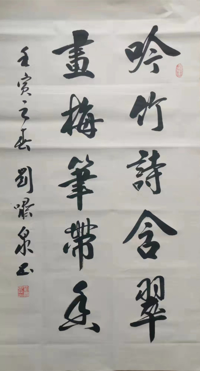 1653472976608956.jpg