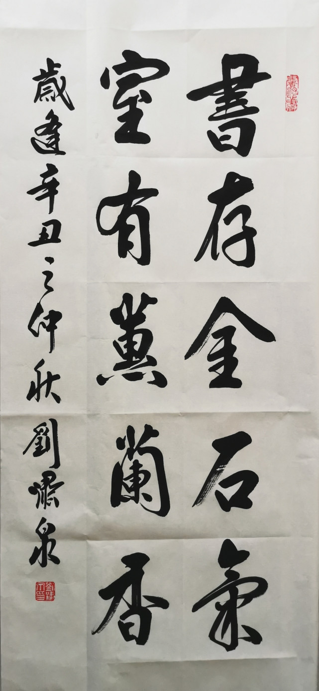 1653472994885130.jpg