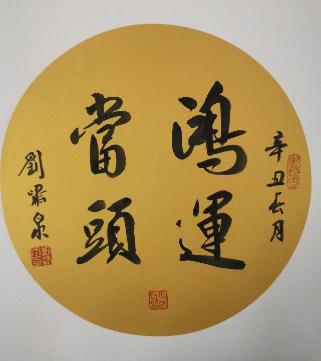 1653473068544246.jpg