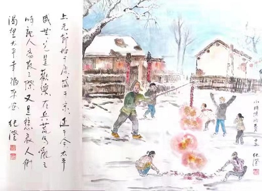 微信图片_20220525192308.jpg
