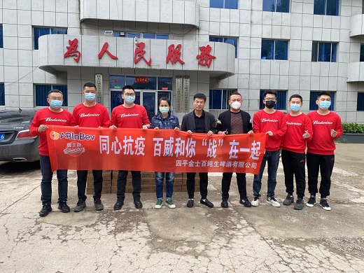 微信图片_20220526203300.jpg