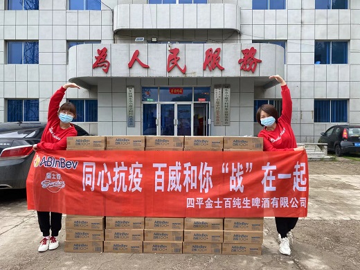 微信图片_20220526203310.jpg