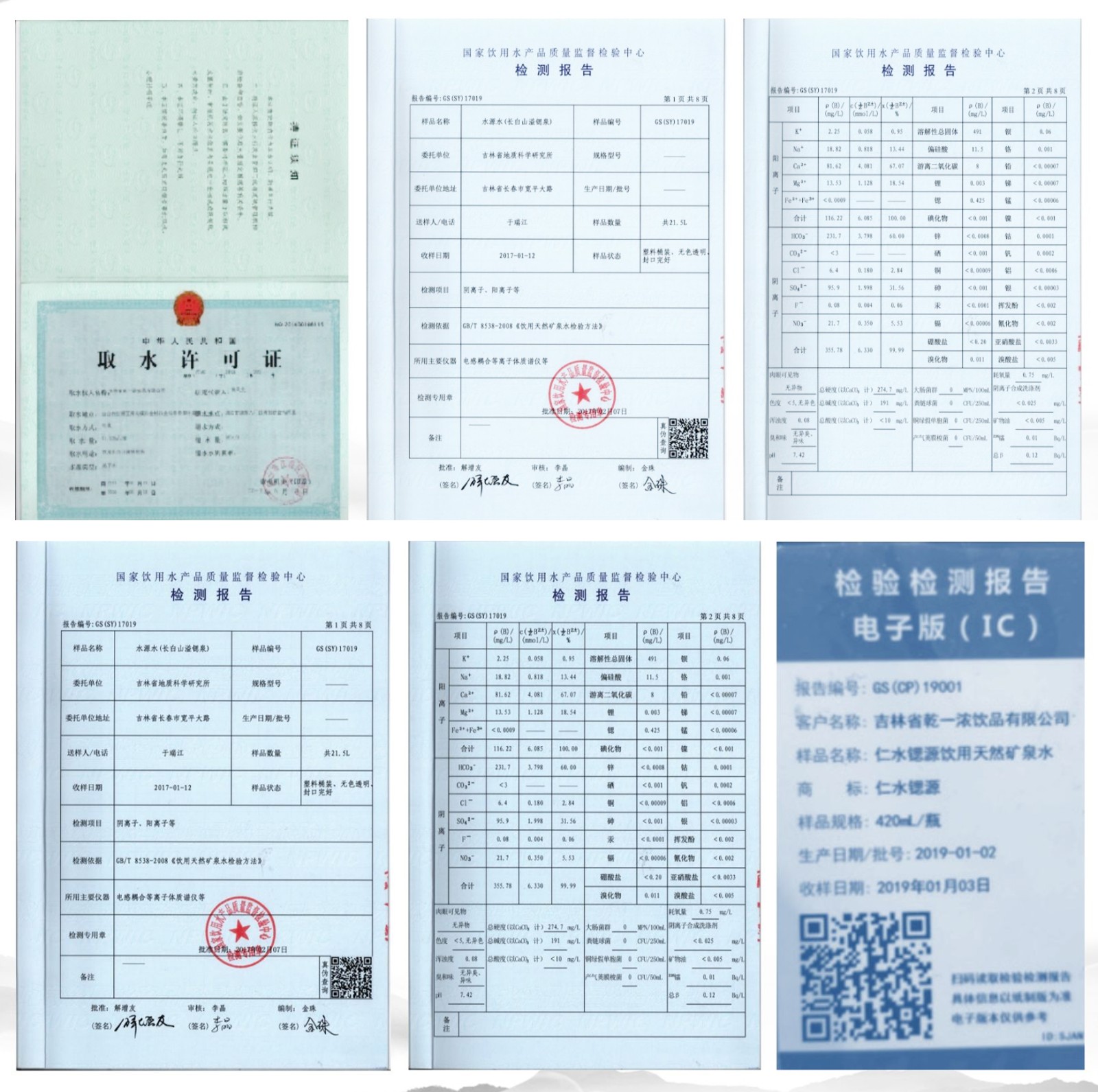图片7副本.jpg