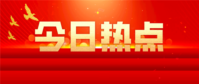 9278-2954d52e0db77b71e18d5cc3270e0753_副本.png