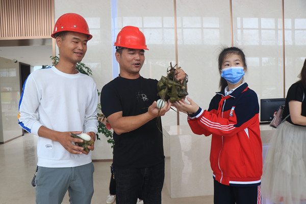粽子送工人_副本.jpg