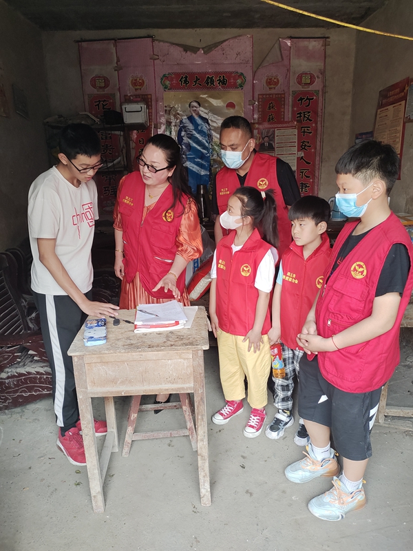 微信图片_20220531064703.jpg