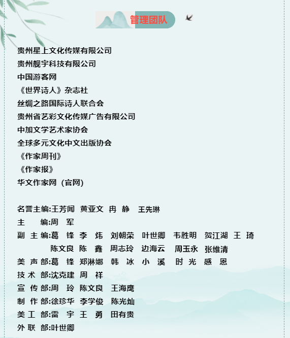 2_副本_副本_副本.png