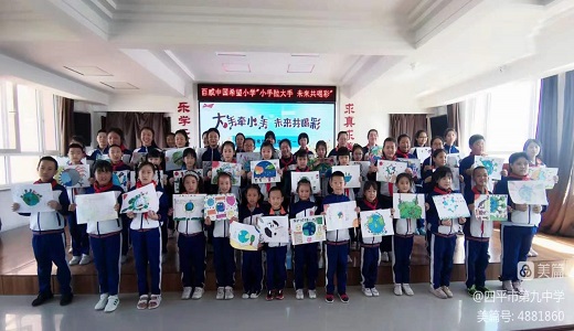 微信图片_20220601181358.jpg