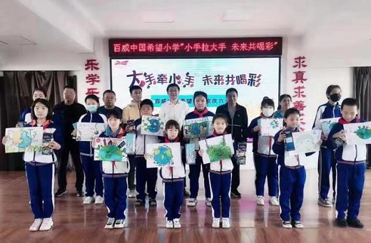 微信图片_20220601181431.jpg
