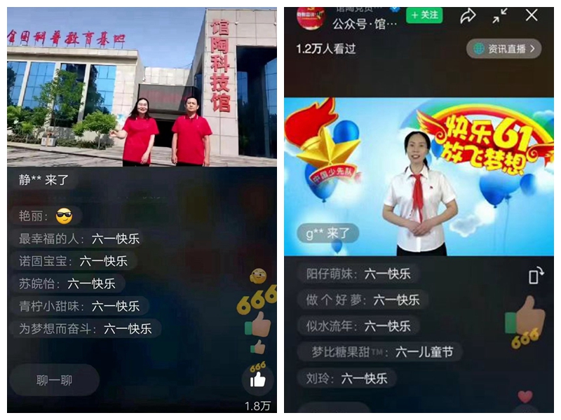 光影魔术手拼图.jpg