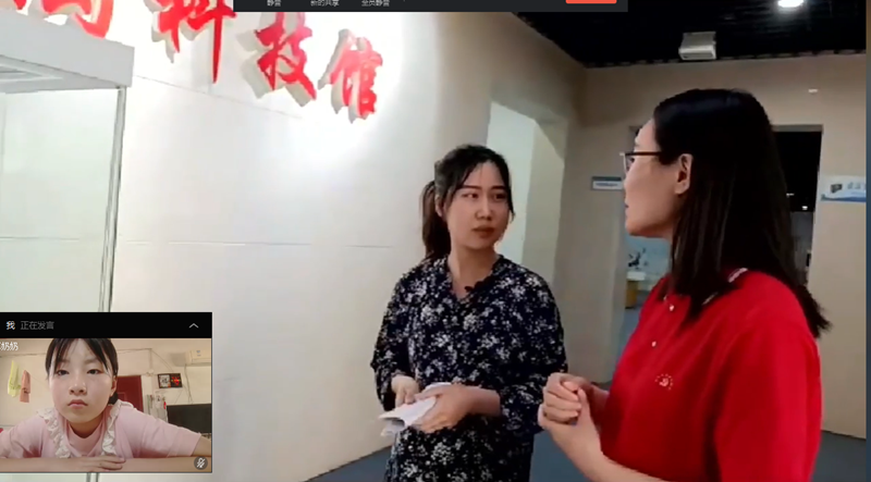 微信图片_20220602090559.png