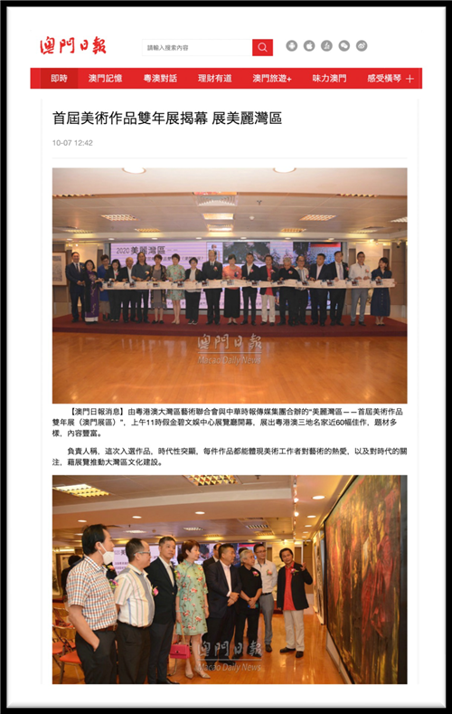 1654152667927507.png 微信图片_20220602144910.png