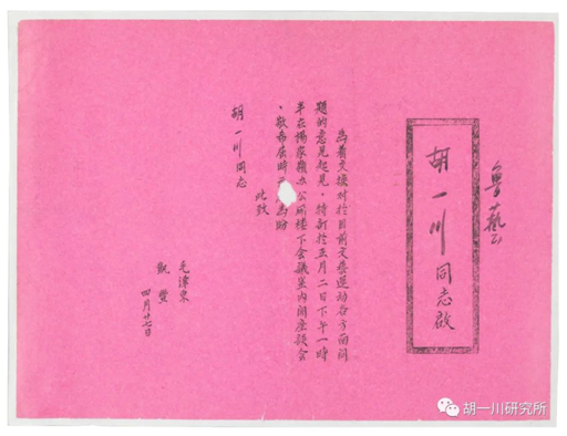 微信图片_20220602154054.png