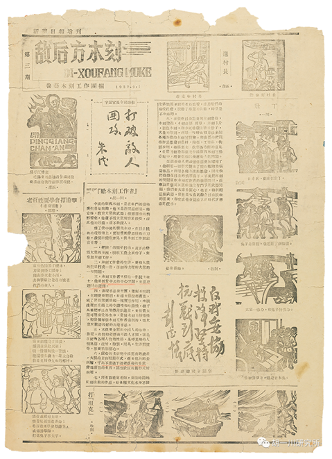 微信图片_20220602154056.png