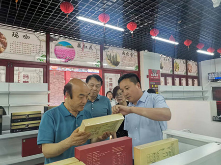 微信图片_20220602081239.jpg