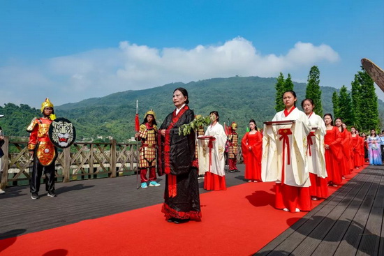 礼祭屈原1.jpg