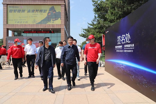 微信图片_20220602215855.jpg