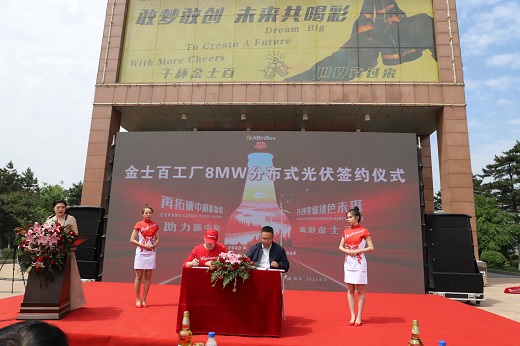 微信图片_20220602215918.jpg