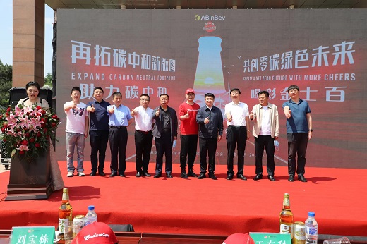 微信图片_20220602215903.jpg