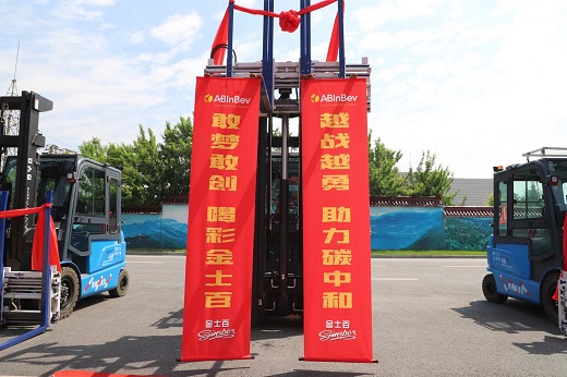 微信图片_20220602215939.jpg