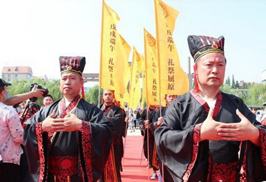 礼祭屈原4.jpg