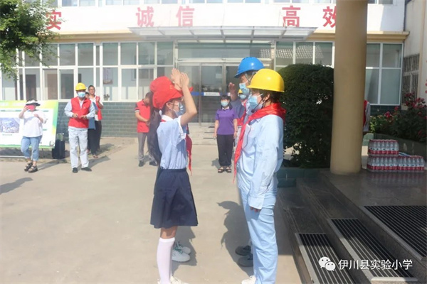 1654346902869839.jpg 微信图片_20220604204356.jpg