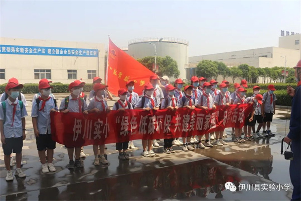 1654347076133670.jpg 微信图片_20220604204414.jpg