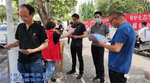 1654430944855112.jpg 微信图片_20220605200651.jpg