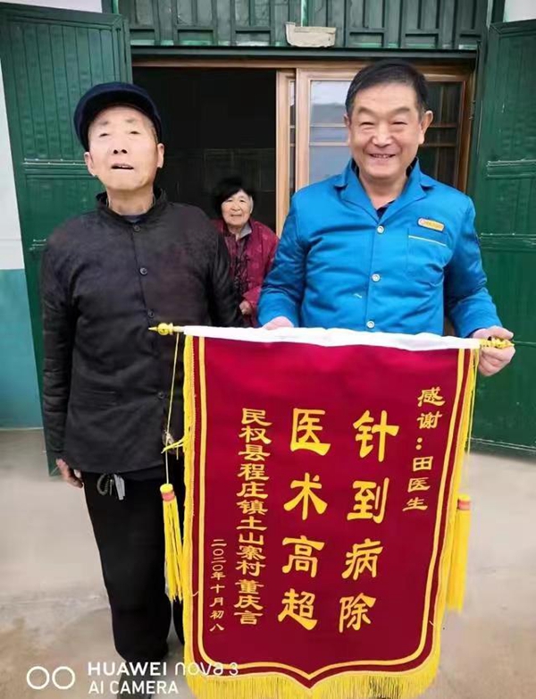1654466103817284.jpg 微信图片_20220606055021.jpg