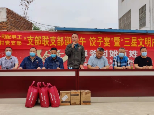 微信图片_20220601170803(1).jpg