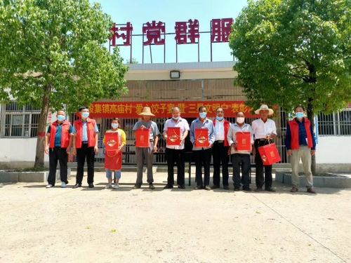 微信图片_20220601170956(1).jpg