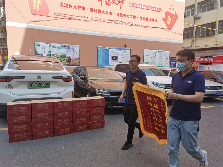 1654570255404746.jpg 1654570255404746.jpg