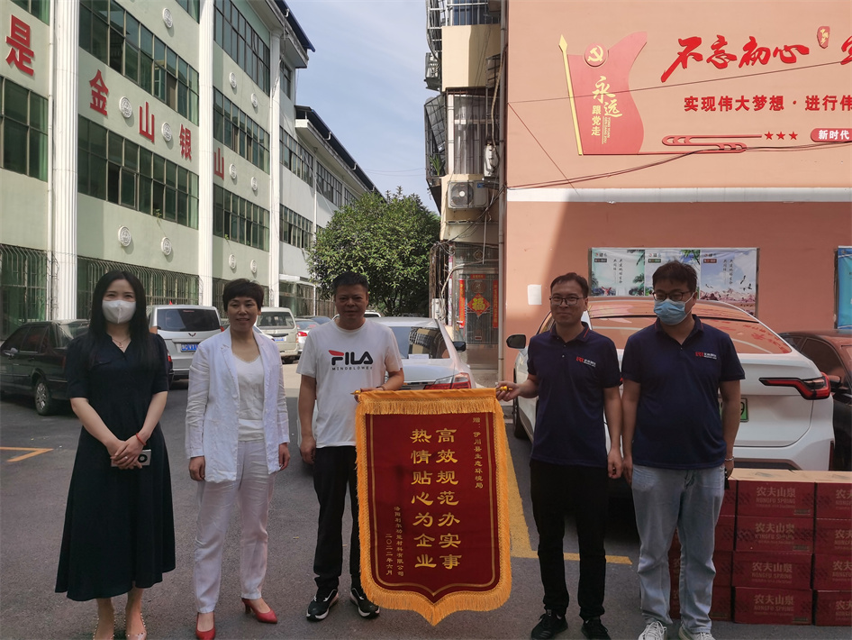 1654570283768054.jpg 1654570283768054.jpg