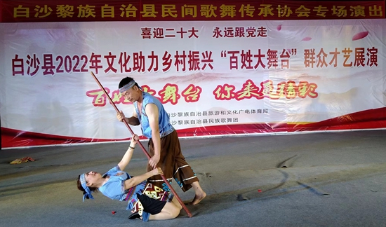 百姓大舞台3.jpg