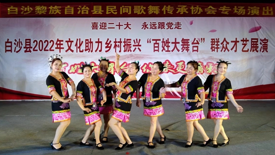 百姓大舞台5.jpg