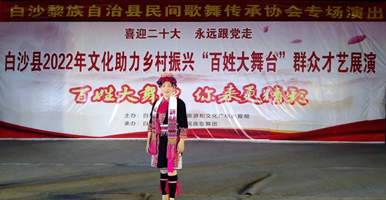 百姓大舞台6.jpg