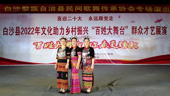 百姓大舞台7.jpg