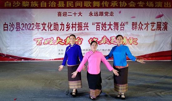 百姓大舞台8.jpg
