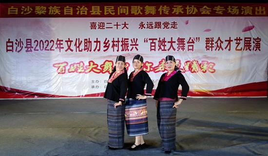 百姓大舞台9.jpg