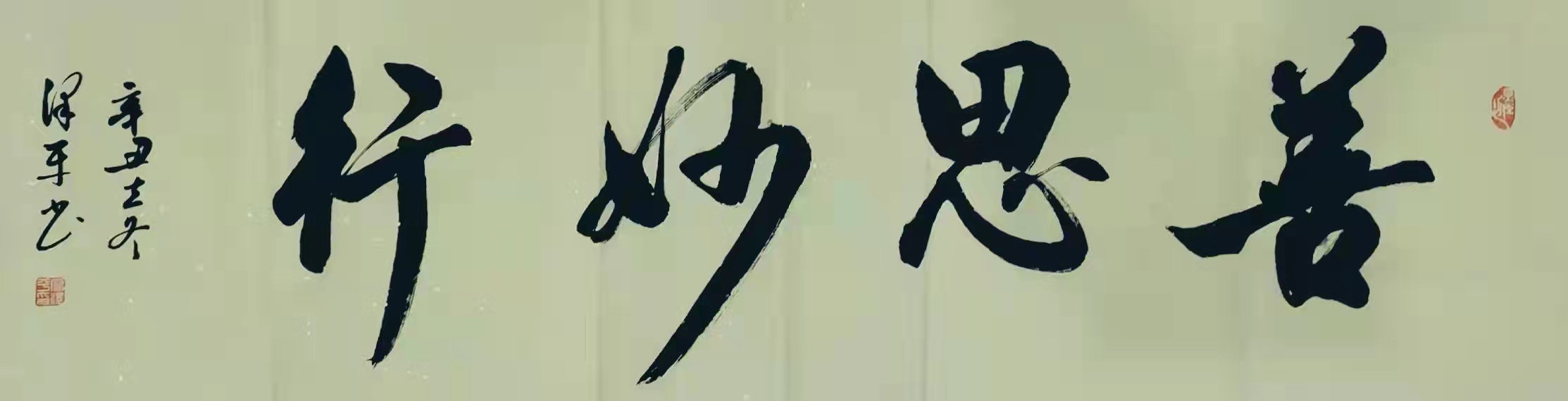 mmexport1639291977680.jpg