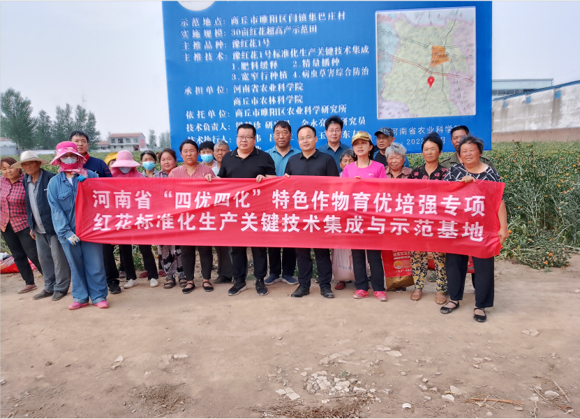 微信截图_20220610175036.png