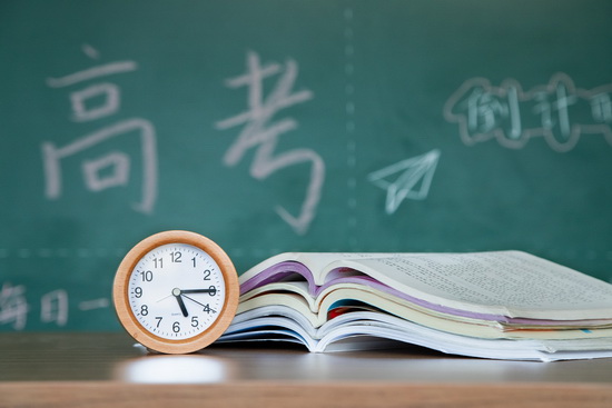 高考1.jpg