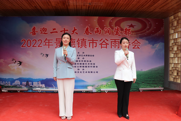 诗朗诵2_副本.jpg