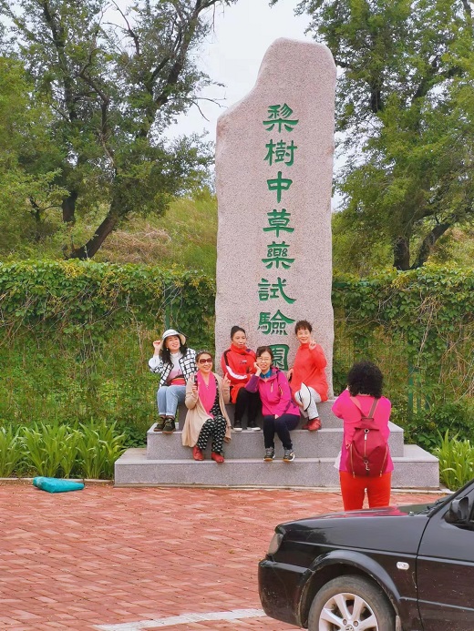 微信图片_20220613225032.jpg