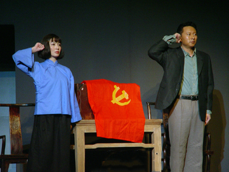 5剧中人鹿兆鹏(右 赵旭 饰)与白灵(卢芳 饰)拷贝.jpg